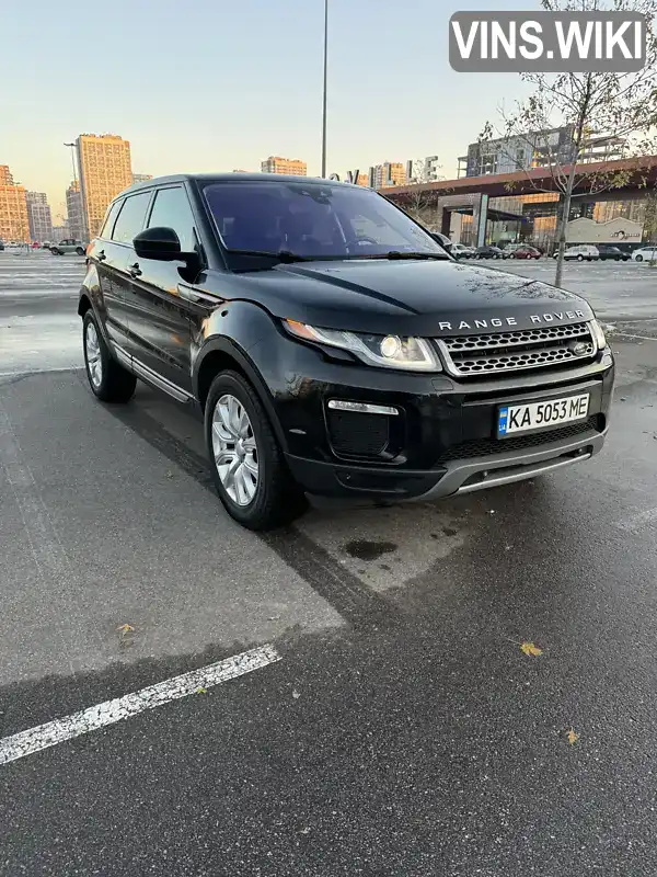 Внедорожник / Кроссовер Land Rover Range Rover Evoque 2018 2 л. Автомат обл. Киевская, Киев - Фото 1/21