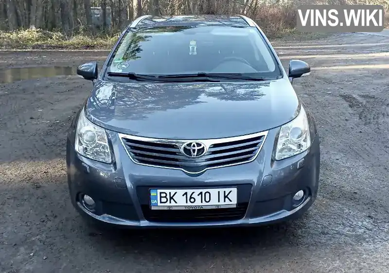 Універсал Toyota Avensis 2010 2.23 л. Ручна / Механіка обл. Львівська, Самбір - Фото 1/15