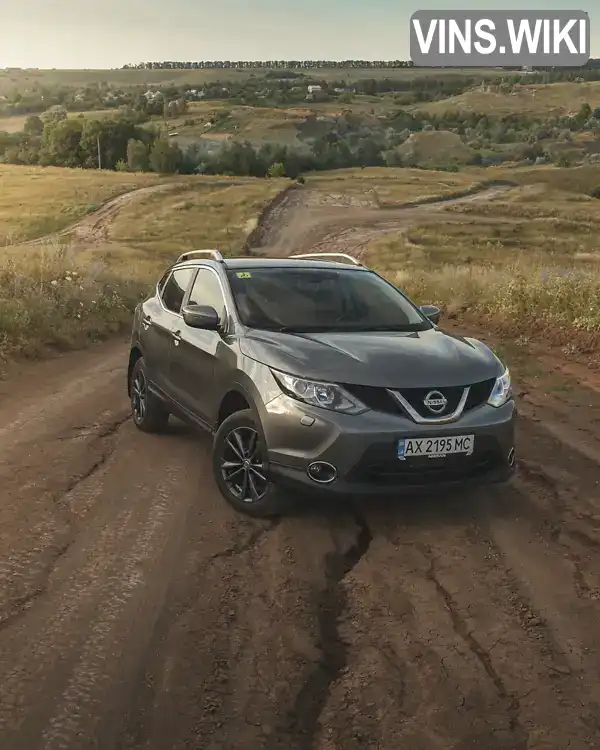 Позашляховик / Кросовер Nissan Qashqai 2015 1.2 л. Варіатор обл. Харківська, Харків - Фото 1/21