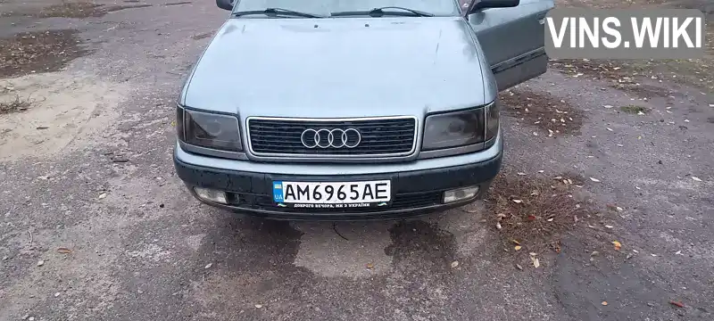 Седан Audi 100 1994 2.6 л. Ручна / Механіка обл. Харківська, Близнюки - Фото 1/14