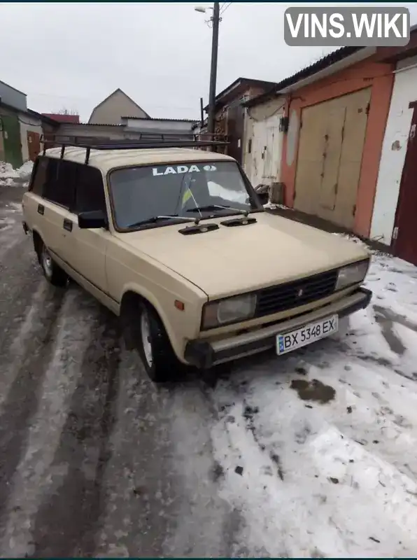 Універсал ВАЗ / Lada 2104 1990 1.3 л. Ручна / Механіка обл. Хмельницька, Теофіполь - Фото 1/6