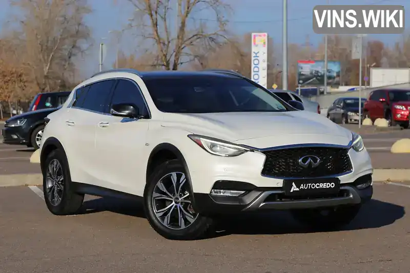 Позашляховик / Кросовер Infiniti QX30 2017 1.99 л. Автомат обл. Київська, Київ - Фото 1/21