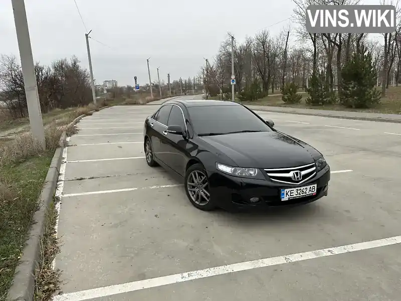 Седан Honda Accord 2006 2 л. Автомат обл. Дніпропетровська, Синельникове - Фото 1/20