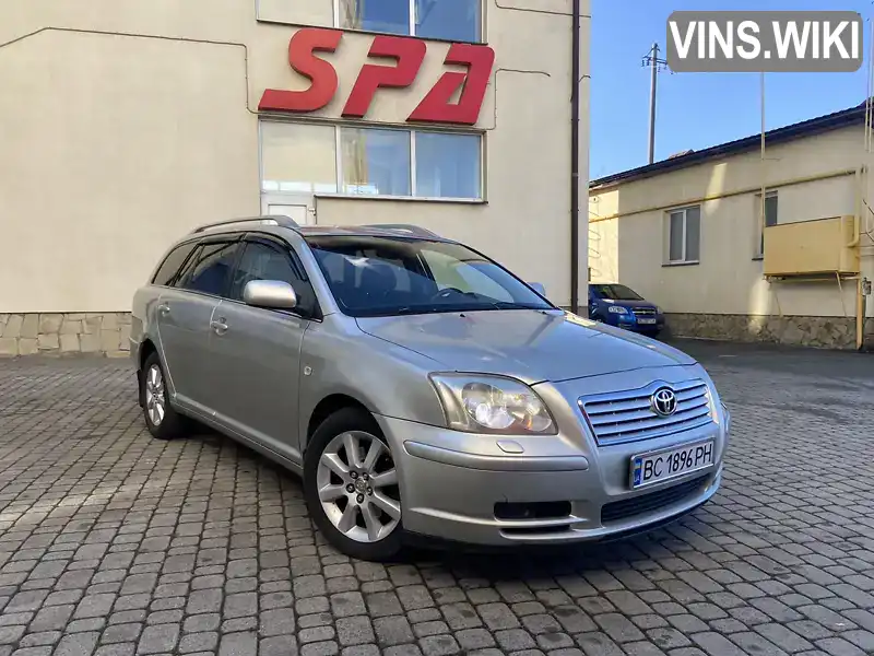 Универсал Toyota Avensis 2006 2 л. Ручная / Механика обл. Львовская, Львов - Фото 1/21