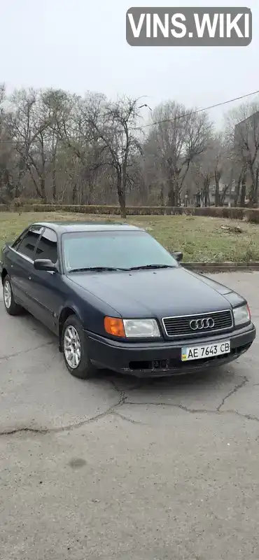 Седан Audi 100 1993 1.98 л. Ручная / Механика обл. Днепропетровская, Каменское (Днепродзержинск) - Фото 1/15