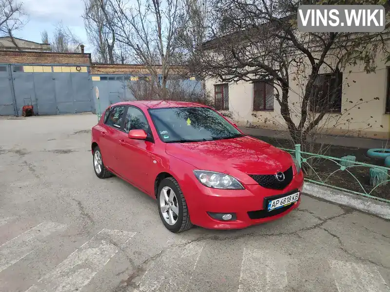 Хэтчбек Mazda 3 2004 1.6 л. Ручная / Механика обл. Запорожская, Запорожье - Фото 1/9