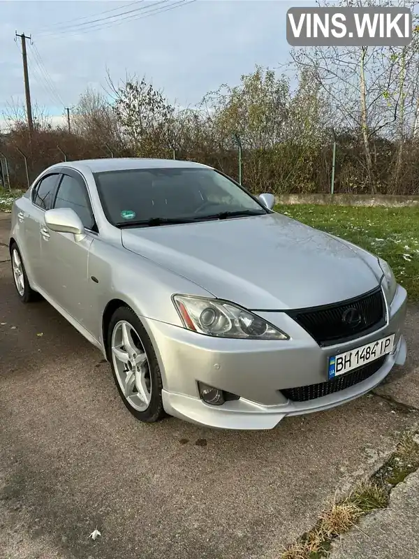 Седан Lexus IS 2008 3 л. Автомат обл. Закарпатська, Ужгород - Фото 1/10