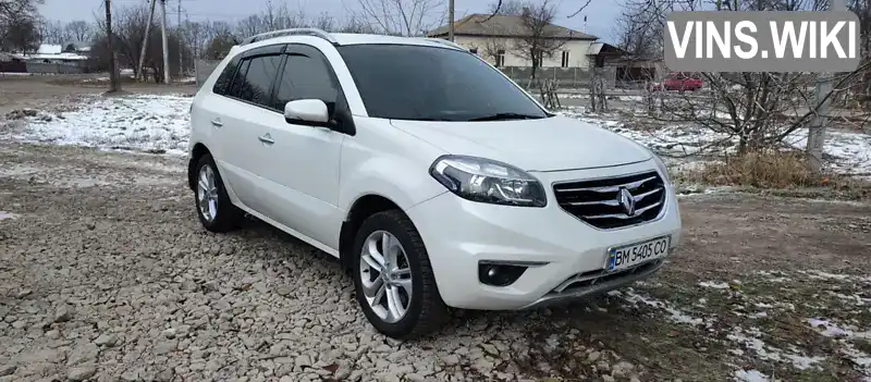 Позашляховик / Кросовер Renault Koleos 2011 2 л. Ручна / Механіка обл. Сумська, Конотоп - Фото 1/21