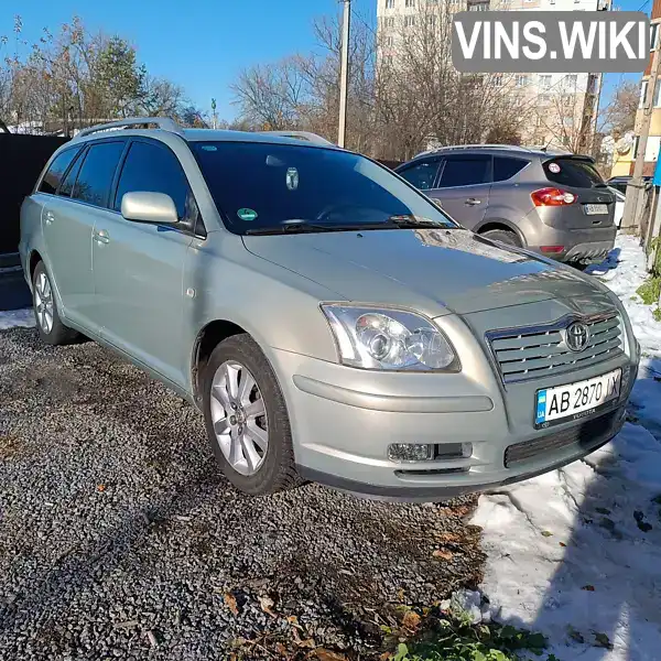 Універсал Toyota Avensis 2004 2 л. Автомат обл. Вінницька, Вінниця - Фото 1/21