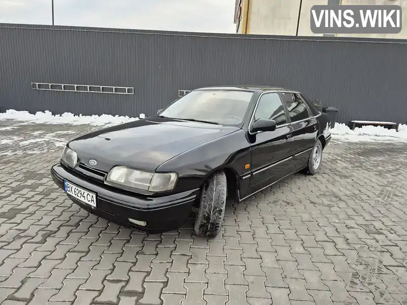 Ліфтбек Ford Scorpio 1989 1.99 л. Ручна / Механіка обл. Хмельницька, Кам'янець-Подільський - Фото 1/21