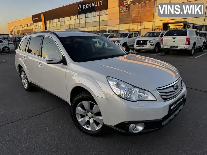 Універсал Subaru Outback 2011 2.46 л. Варіатор обл. Київська, Київ - Фото 1/21