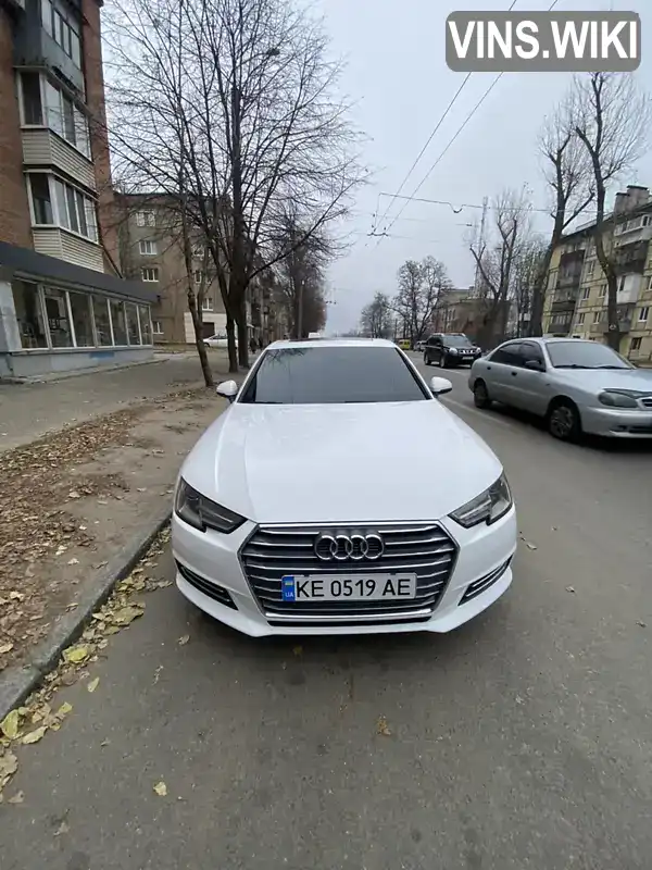 Седан Audi A4 2016 1.98 л. Автомат обл. Дніпропетровська, Дніпро (Дніпропетровськ) - Фото 1/21