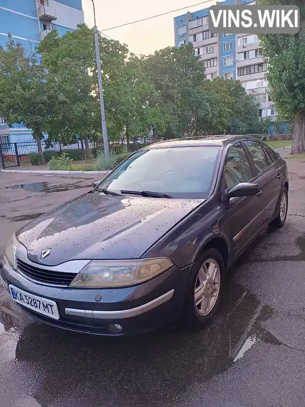 Універсал Renault Laguna 2002 2.95 л. Автомат обл. Житомирська, Житомир - Фото 1/21