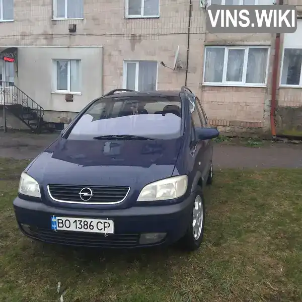 Мінівен Opel Zafira 2002 1.6 л. Ручна / Механіка обл. Тернопільська, Тернопіль - Фото 1/9