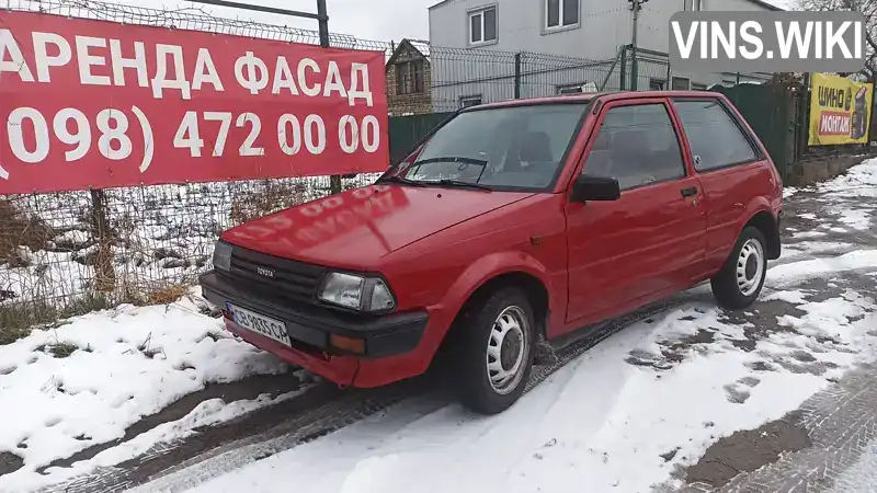 Хетчбек Toyota Starlet 1989 1 л. Ручна / Механіка обл. Київська, Київ - Фото 1/18