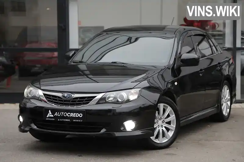 Седан Subaru Impreza 2008 2 л. Ручна / Механіка обл. Харківська, Харків - Фото 1/20