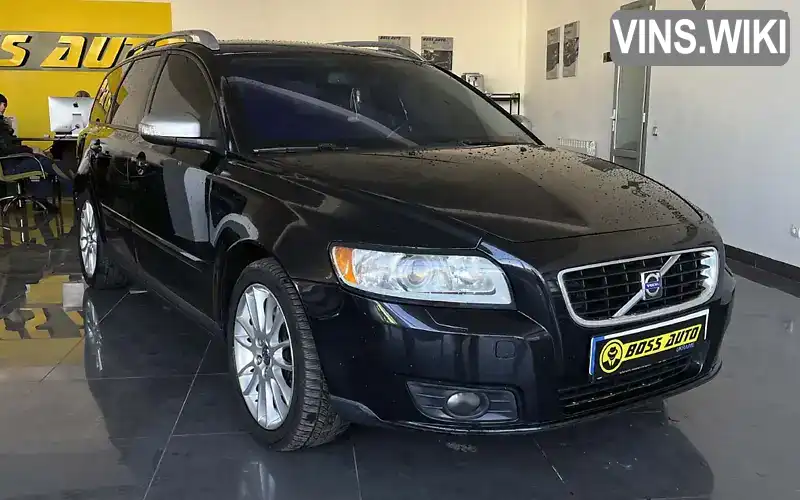 Універсал Volvo V50 2008 2 л. Автомат обл. Львівська, Червоноград - Фото 1/21