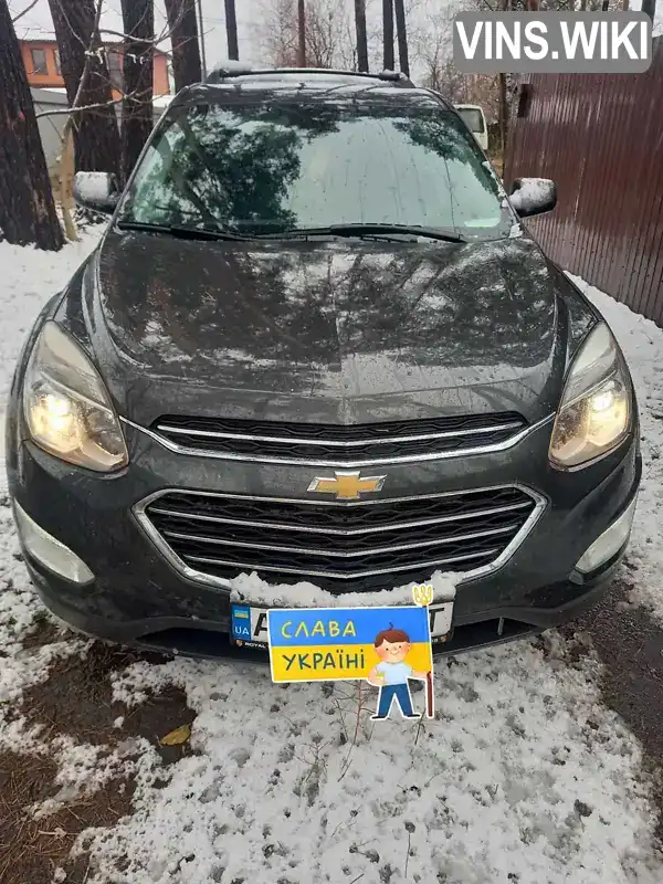 Позашляховик / Кросовер Chevrolet Equinox 2017 2.38 л. Автомат обл. Київська, Ірпінь - Фото 1/9