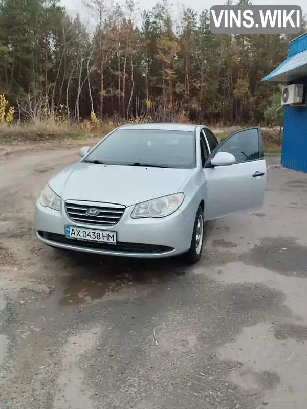 Седан Hyundai Elantra 2007 1.6 л. Автомат обл. Харківська, Балаклія - Фото 1/6