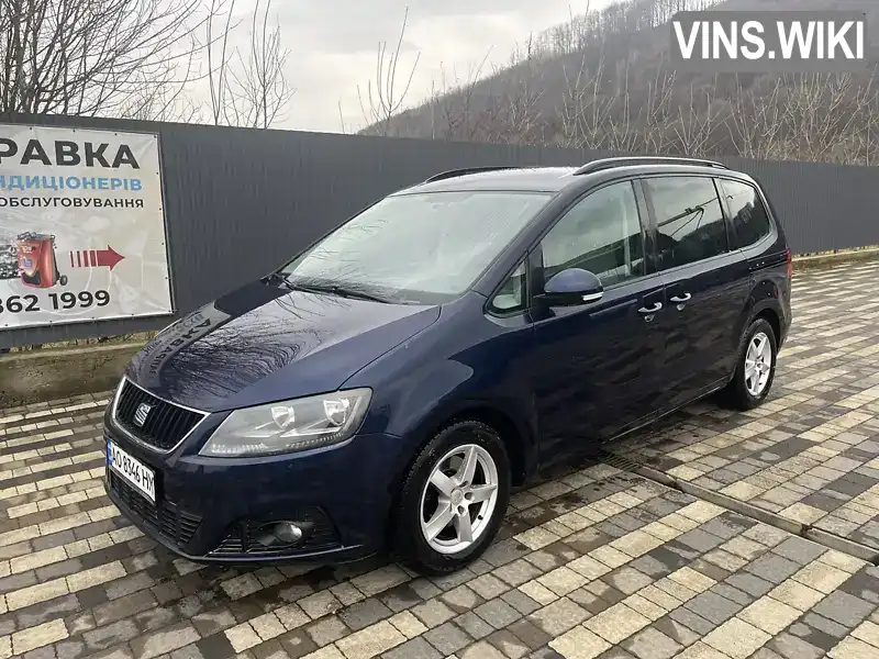 VSSZZZ7NZBV503270 SEAT Alhambra 2010 Мінівен  Фото 2