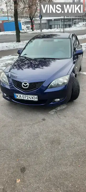 Хетчбек Mazda 3 2003 1.6 л. Ручна / Механіка обл. Чернігівська, Чернігів - Фото 1/11