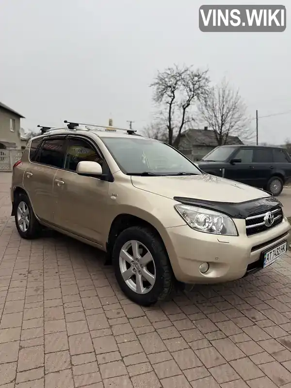 Позашляховик / Кросовер Toyota RAV4 2008 2.23 л. Ручна / Механіка обл. Івано-Франківська, Долина - Фото 1/21