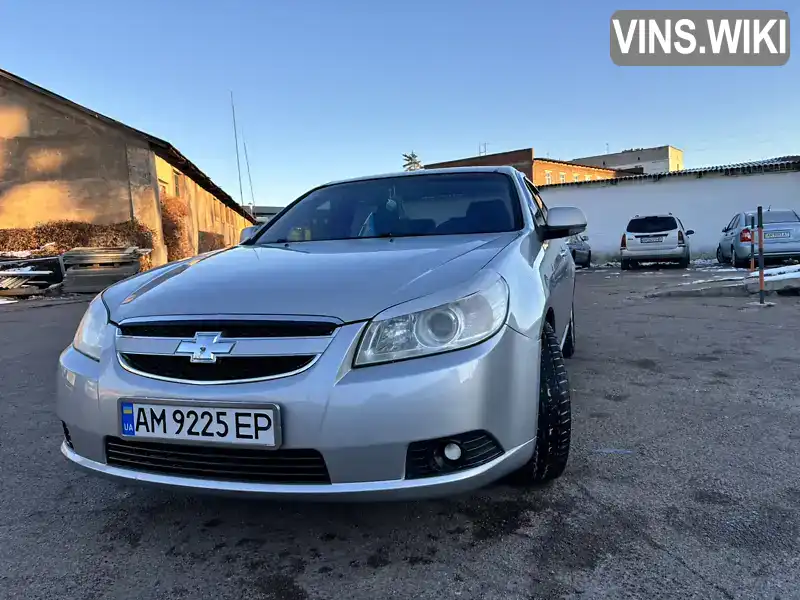 Седан Chevrolet Epica 2008 2.5 л. Автомат обл. Житомирська, Коростень - Фото 1/21