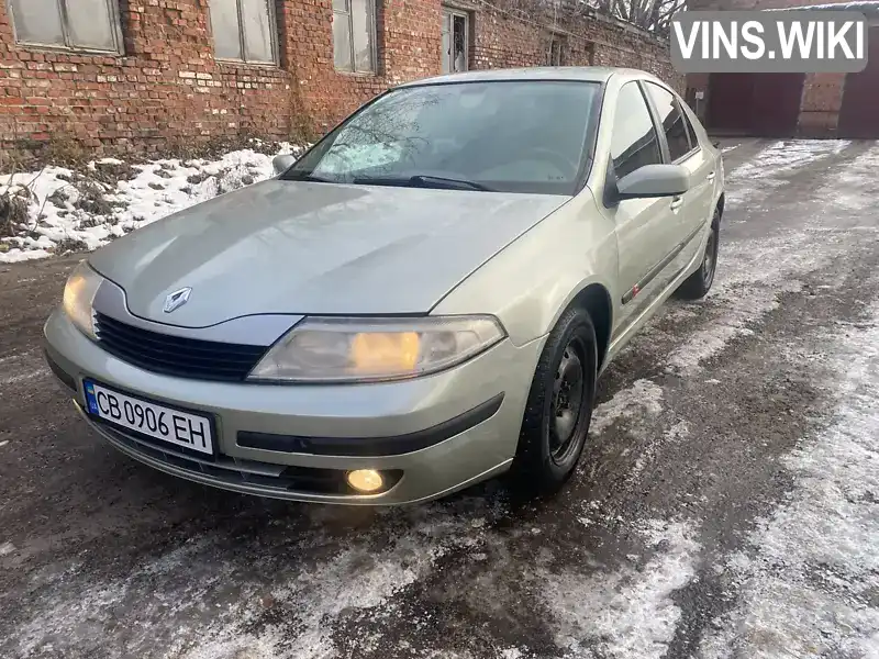 Лифтбек Renault Laguna 2001 1.8 л. Ручная / Механика обл. Черниговская, Чернигов - Фото 1/16