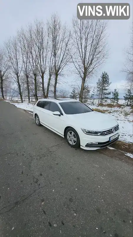 Універсал Volkswagen Passat 2016 1.97 л. Ручна / Механіка обл. Київська, Бородянка - Фото 1/21