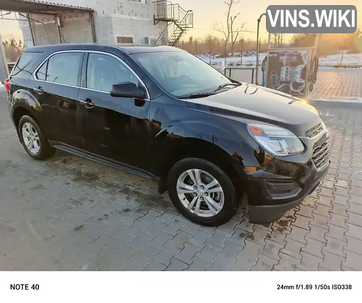 Позашляховик / Кросовер Chevrolet Equinox 2016 2.4 л. Автомат обл. Київська, Бородянка - Фото 1/8