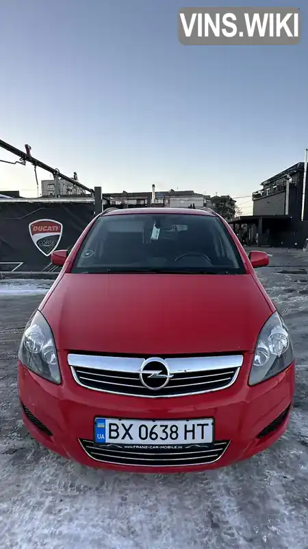 Минивэн Opel Zafira 2010 1.6 л. Ручная / Механика обл. Хмельницкая, Шепетовка - Фото 1/11