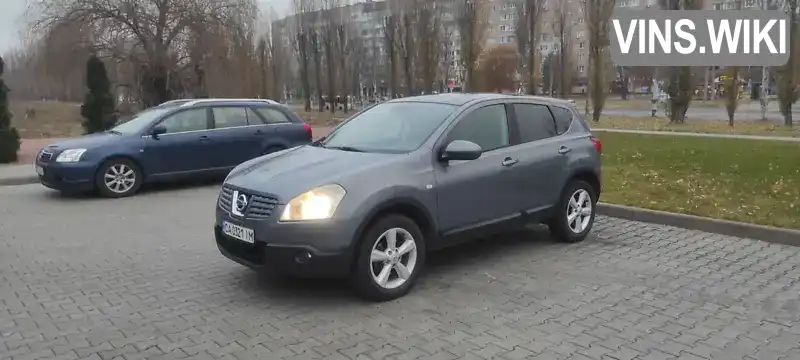 Внедорожник / Кроссовер Nissan Qashqai 2008 1.46 л. Ручная / Механика обл. Черкасская, Черкассы - Фото 1/9