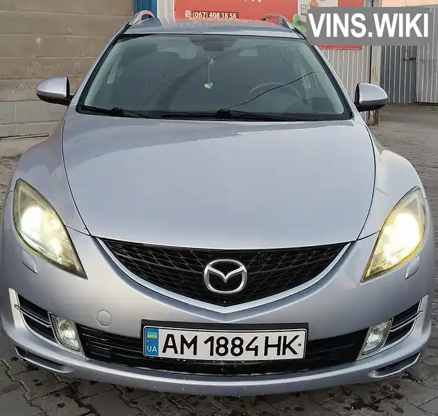 Универсал Mazda 6 2008 2 л. Ручная / Механика обл. Житомирская, Звягель - Фото 1/21