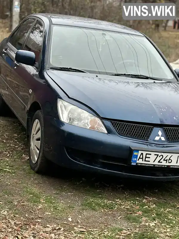 Седан Mitsubishi Lancer 2006 1.6 л. Автомат обл. Днепропетровская, Новомосковск - Фото 1/15