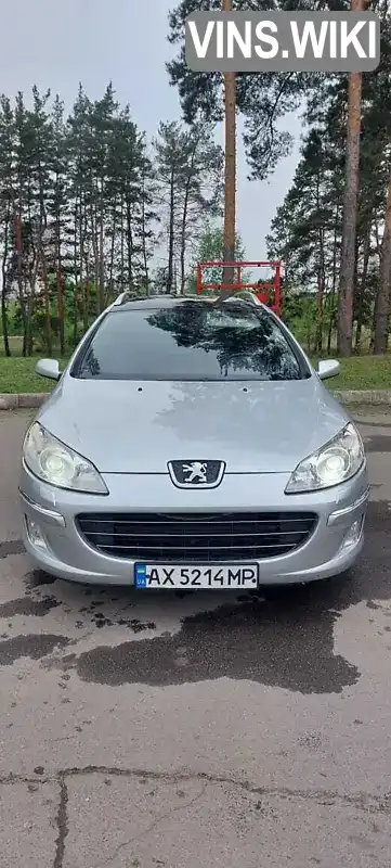 Універсал Peugeot 407 2008 2.7 л. Автомат обл. Хмельницька, Хмельницький - Фото 1/9