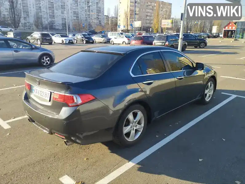 JHMCU1600CC202185 Honda Accord 2011 Седан 2 л. Фото 7