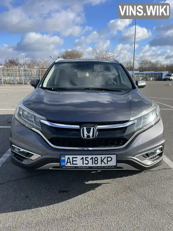 Внедорожник / Кроссовер Honda CR-V 2015 2.35 л. Вариатор обл. Днепропетровская, Днепр (Днепропетровск) - Фото 1/21