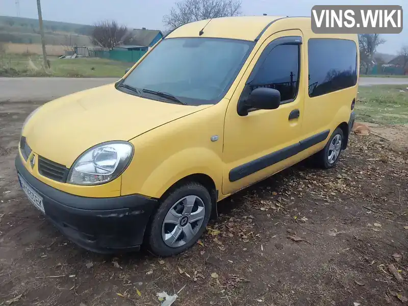 Мінівен Renault Kangoo 2007 1.46 л. Ручна / Механіка обл. Запорізька, Вільнянськ - Фото 1/11