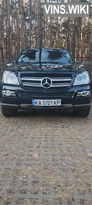 Позашляховик / Кросовер Mercedes-Benz GL-Class 2008 2.99 л. Автомат обл. Київська, Київ - Фото 1/21