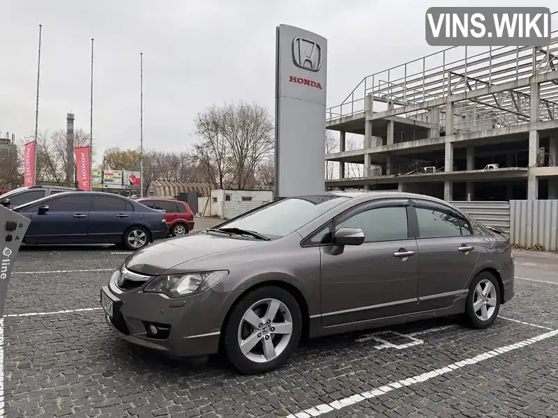 Седан Honda Civic 2008 1.8 л. Автомат обл. Дніпропетровська, Дніпро (Дніпропетровськ) - Фото 1/13