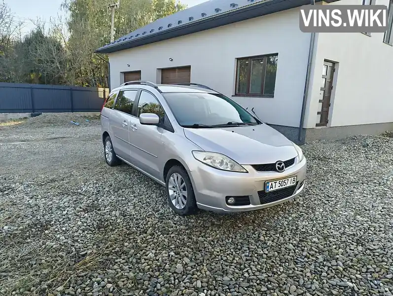 Мінівен Mazda 5 2006 1.8 л. Ручна / Механіка обл. Івано-Франківська, Косів - Фото 1/11