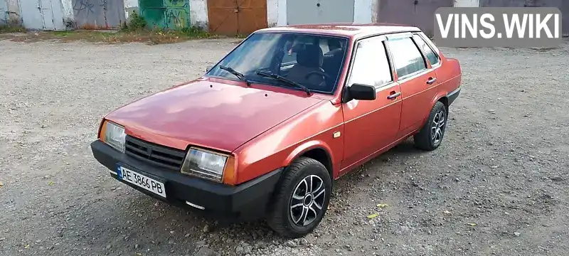 Седан ВАЗ / Lada 21099 1993 1.5 л. Ручна / Механіка обл. Дніпропетровська, Кам'янське (Дніпродзержинськ) - Фото 1/9