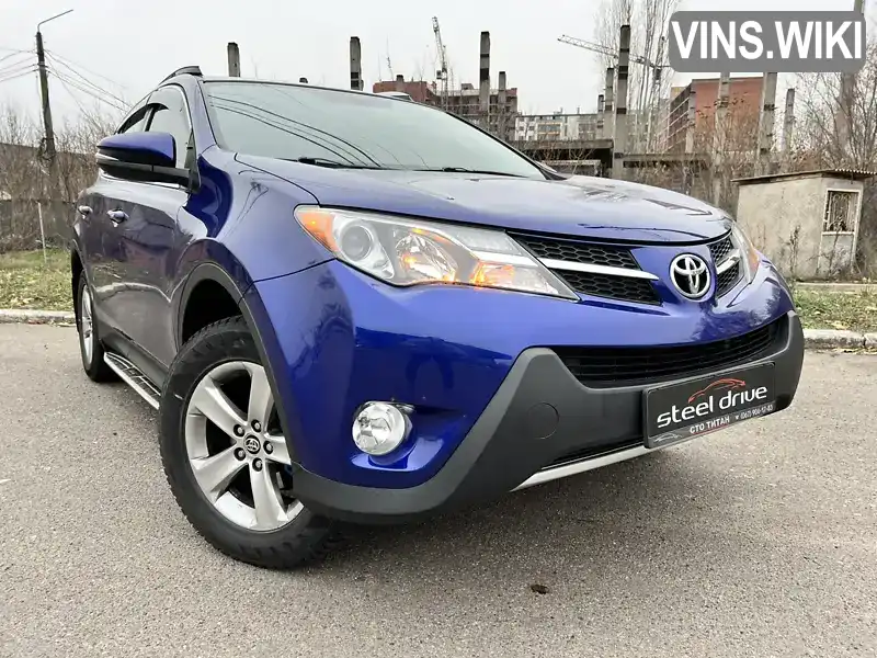 Внедорожник / Кроссовер Toyota RAV4 2015 2.49 л. Автомат обл. Днепропетровская, Днепр (Днепропетровск) - Фото 1/21