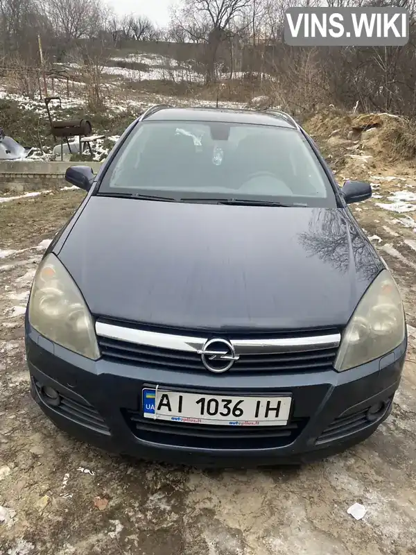 Універсал Opel Astra 2006 1.91 л. Ручна / Механіка обл. Київська, Обухів - Фото 1/8