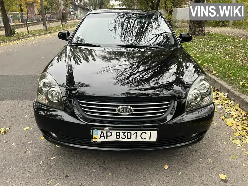 Седан Kia Magentis 2007 2 л. Автомат обл. Запорізька, Запоріжжя - Фото 1/11