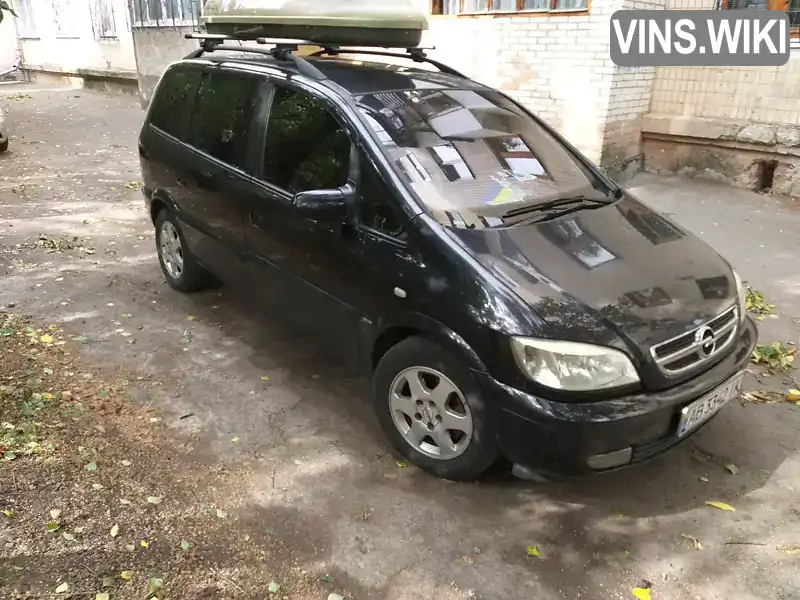 Минивэн Opel Zafira 2004 1.8 л. Автомат обл. Винницкая, Винница - Фото 1/6