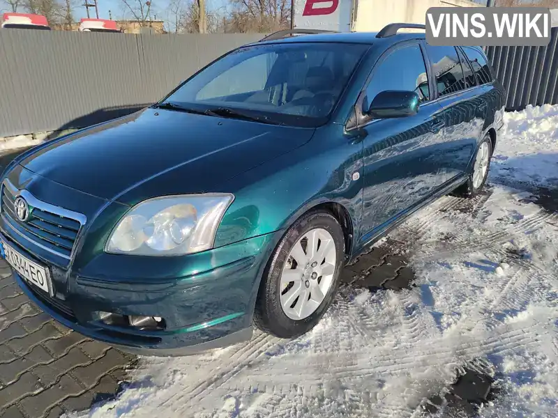 Універсал Toyota Avensis 2003 2 л. Ручна / Механіка обл. Хмельницька, Хмельницький - Фото 1/21