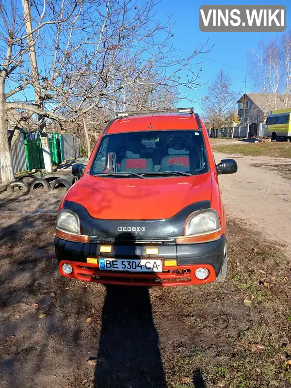 Мінівен Renault Kangoo 1999 1.87 л. Ручна / Механіка обл. Миколаївська, Вознесенськ - Фото 1/9