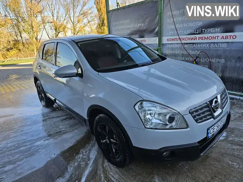 Позашляховик / Кросовер Nissan Qashqai 2007 1.6 л. Ручна / Механіка обл. Чернівецька, Кіцмань - Фото 1/8