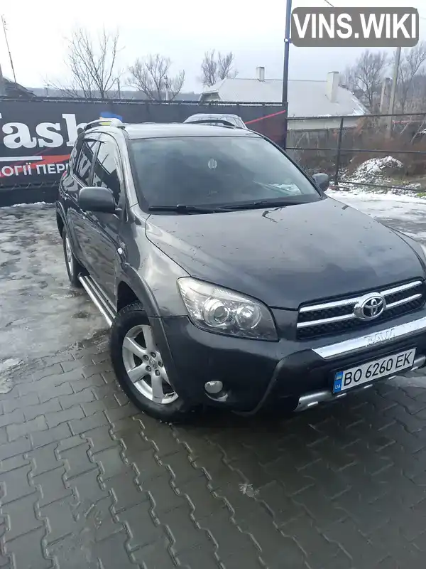 Внедорожник / Кроссовер Toyota RAV4 2007 2.2 л. Ручная / Механика обл. Тернопольская, Теребовля - Фото 1/21